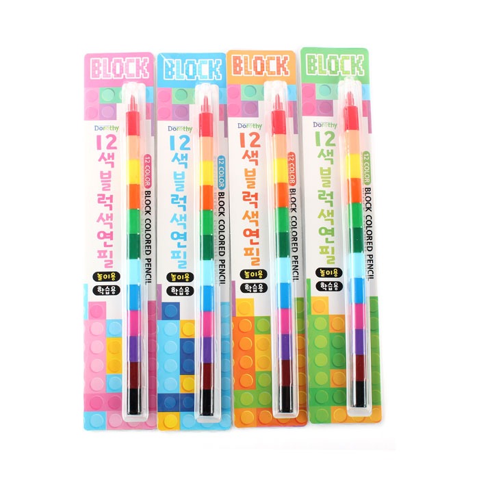 12색블럭색연필9170-색칠놀이,미술놀이,휴대용,교체형